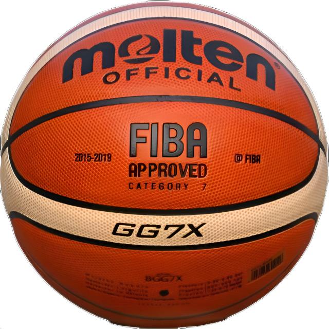 Basketball FIBA Approved Size 7 PU Leather